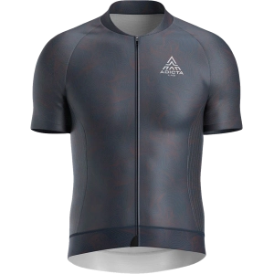 Alate Jersey