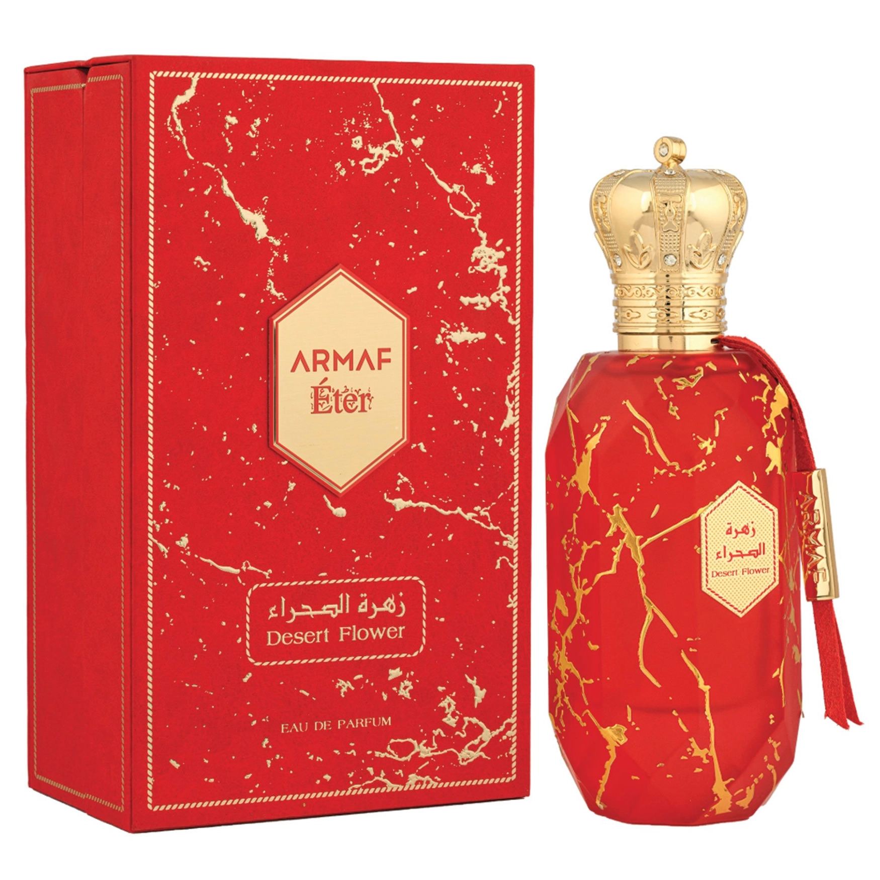 Eter Desert Flower by Armaf 100ml EDP