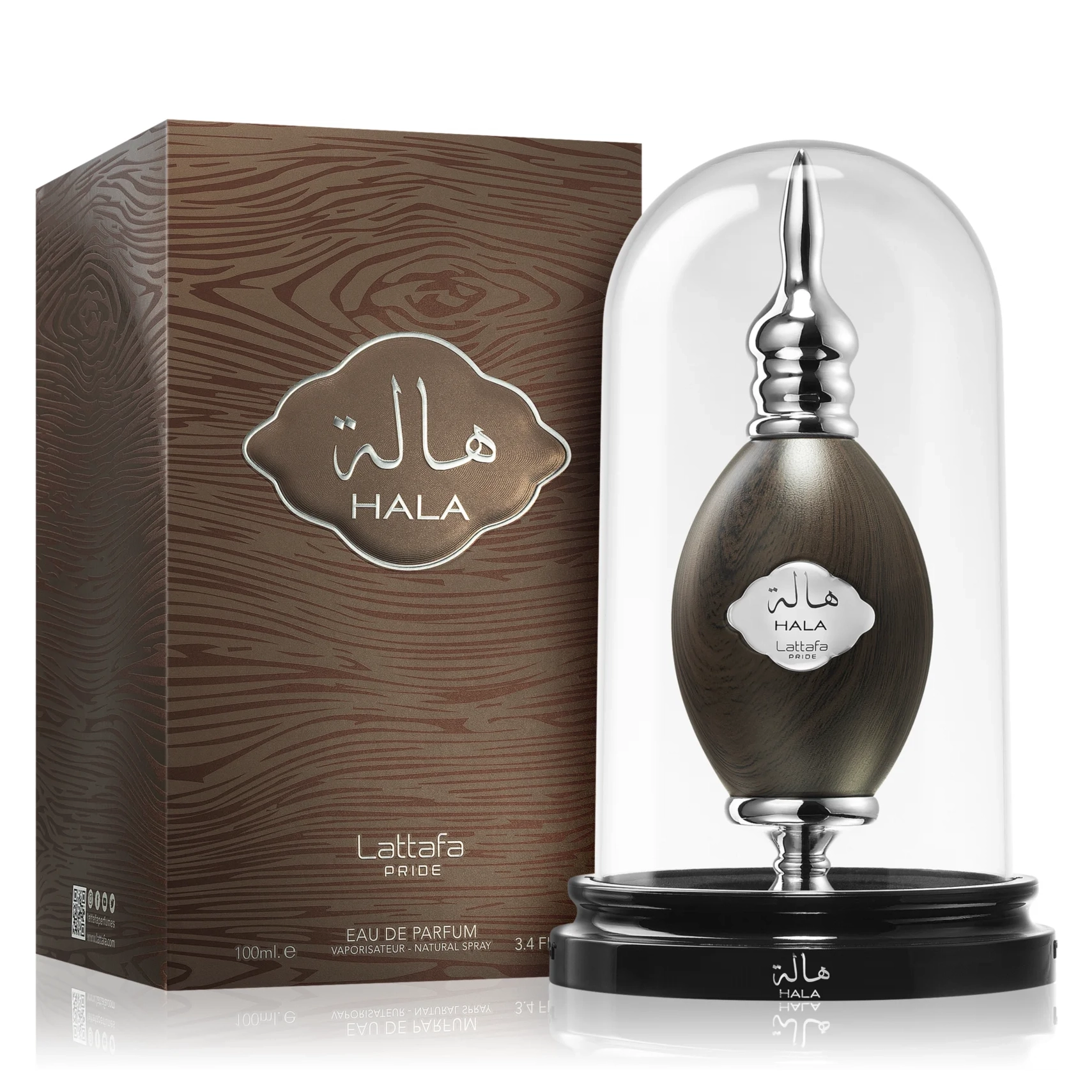 Hala by Lattafa 100ml EDP
