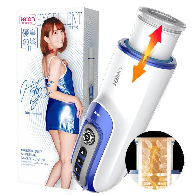 Leten Yui Hatano Automatic Thrusting Heated Masturbator