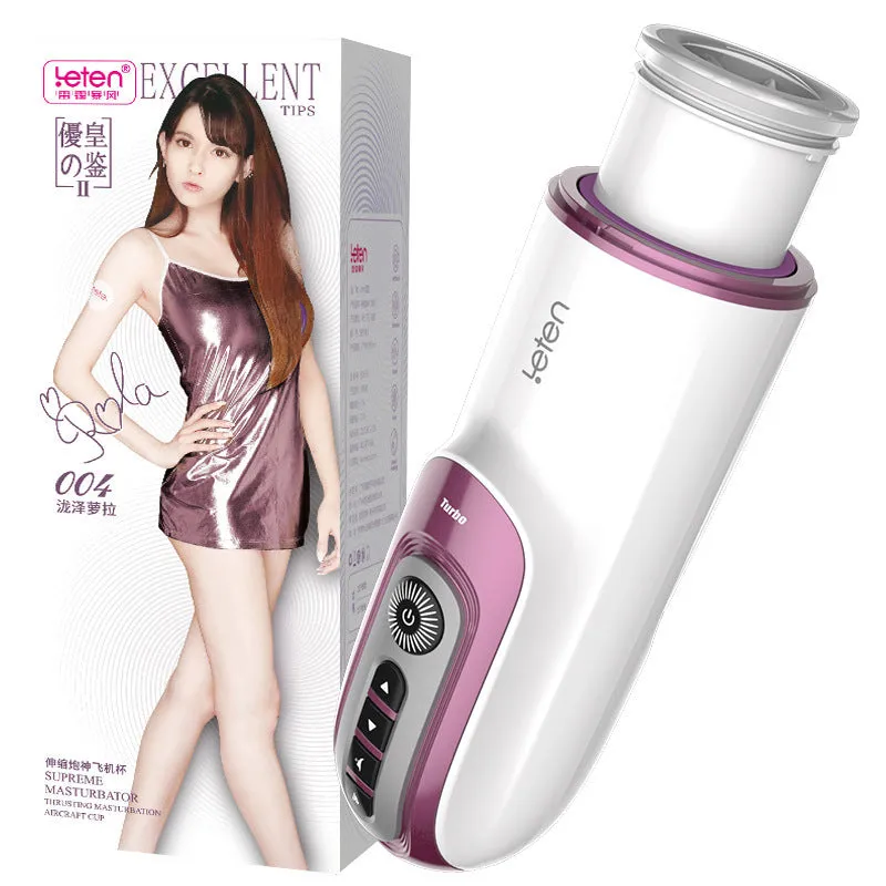 Leten Yui Hatano Automatic Thrusting Heated Masturbator